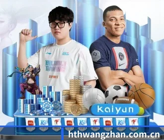 hthwangzhan.com.cn APP